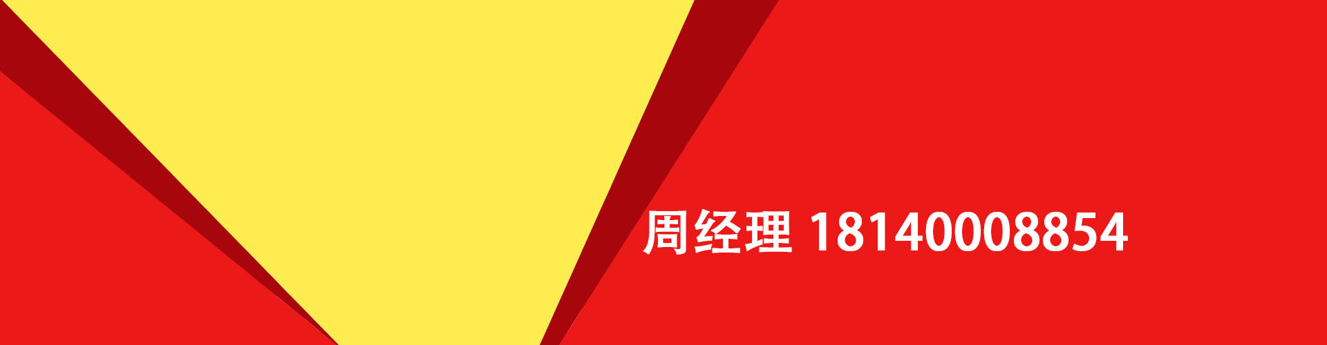 哈尔滨纯私人放款|哈尔滨水钱空放|哈尔滨短期借款小额贷款|哈尔滨私人借钱